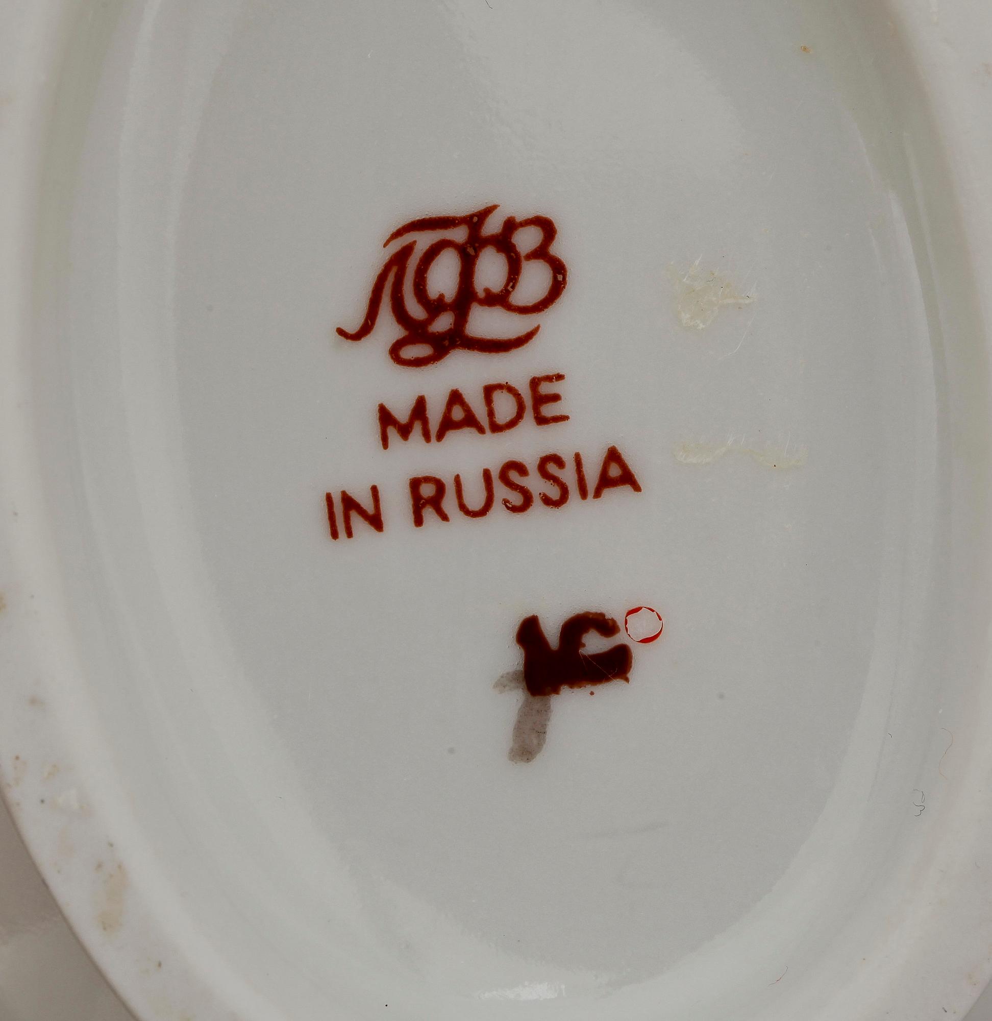 KAFFE- OCH TESERVIS, matservisdelar, 68 delar, porslin, Lomonosov, Cobalt Net, Ryssland, 1900-talets andra hälft.