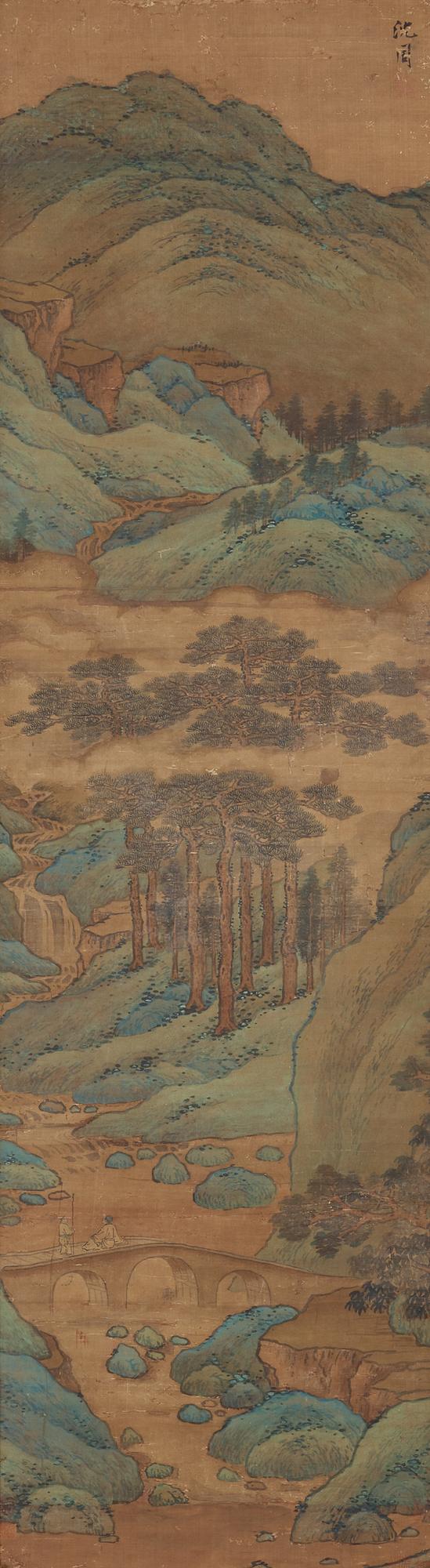 A hanging scroll of wanderer in a landscape, in the manner of Shen Zhou (1427-1509). Qing dynasty (1644-1912).
