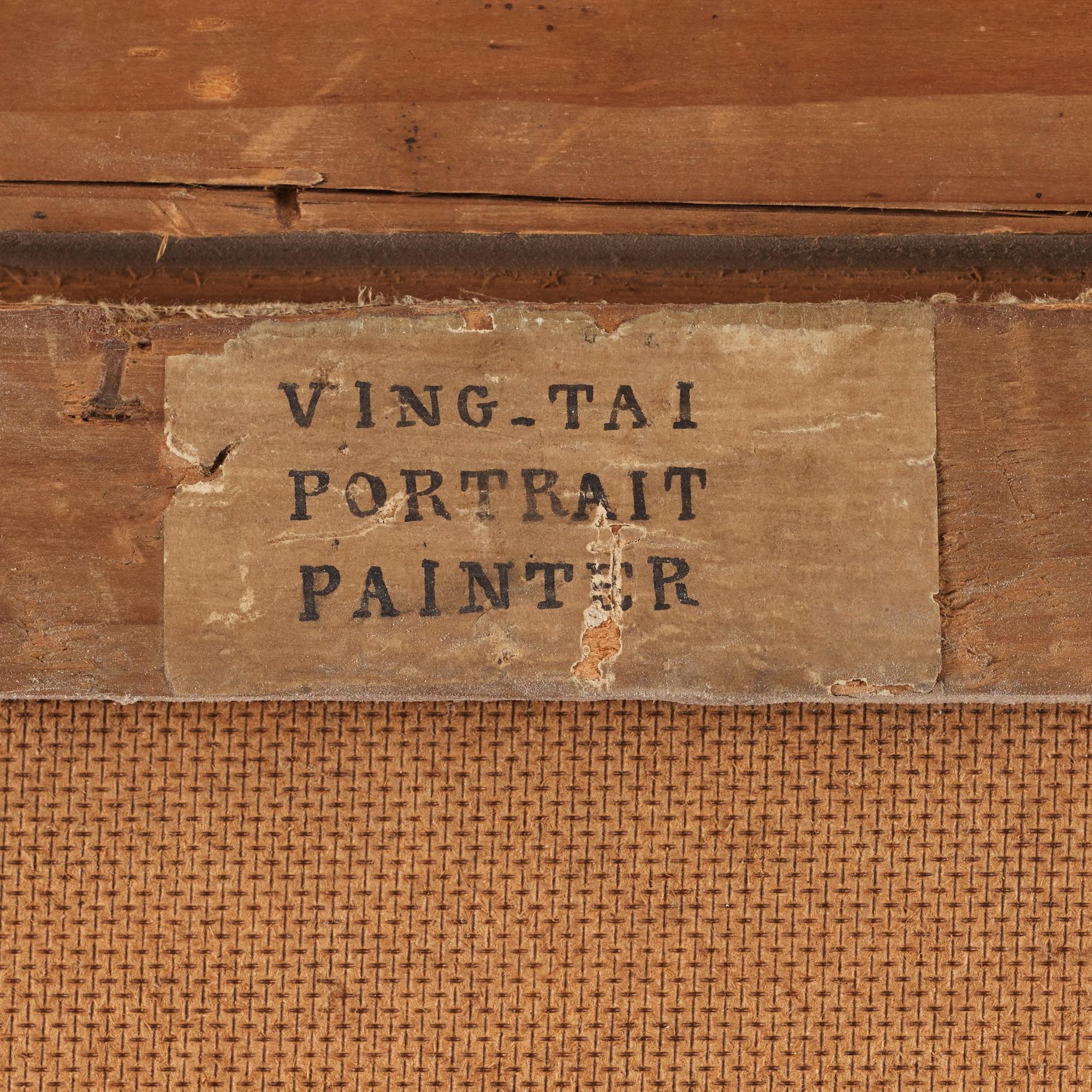 Kinesisk Konstnär, olja lagd på pannå. Qingdynastin, tidigt 1800-tal.