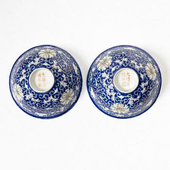 A group lot of Chinese porcelain, 17/20th century.