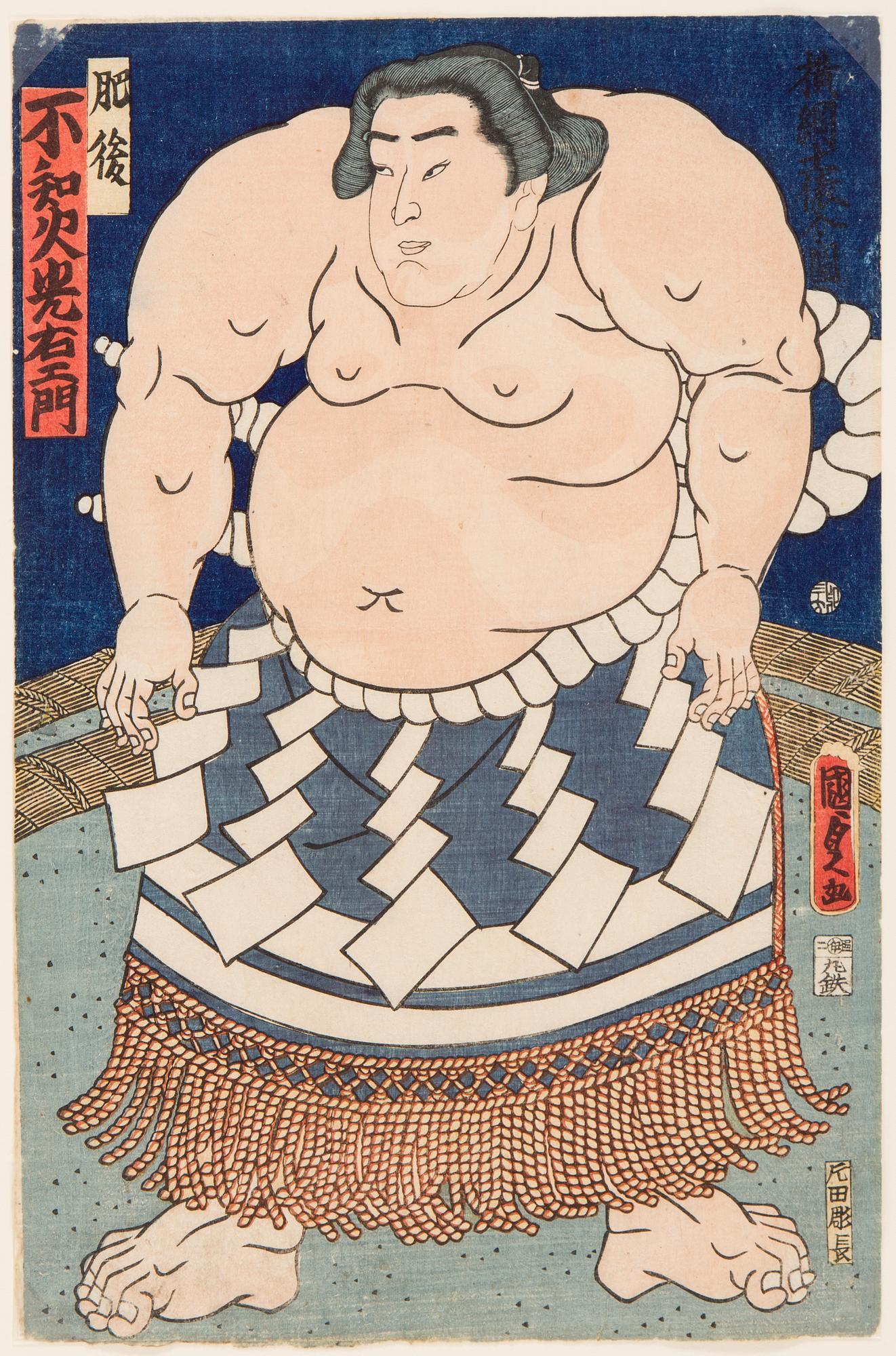 KUNISADA II (1823-1880), två stycken, färgträsnitt. Japan, 1860. "Shiranui Mitsuemon".