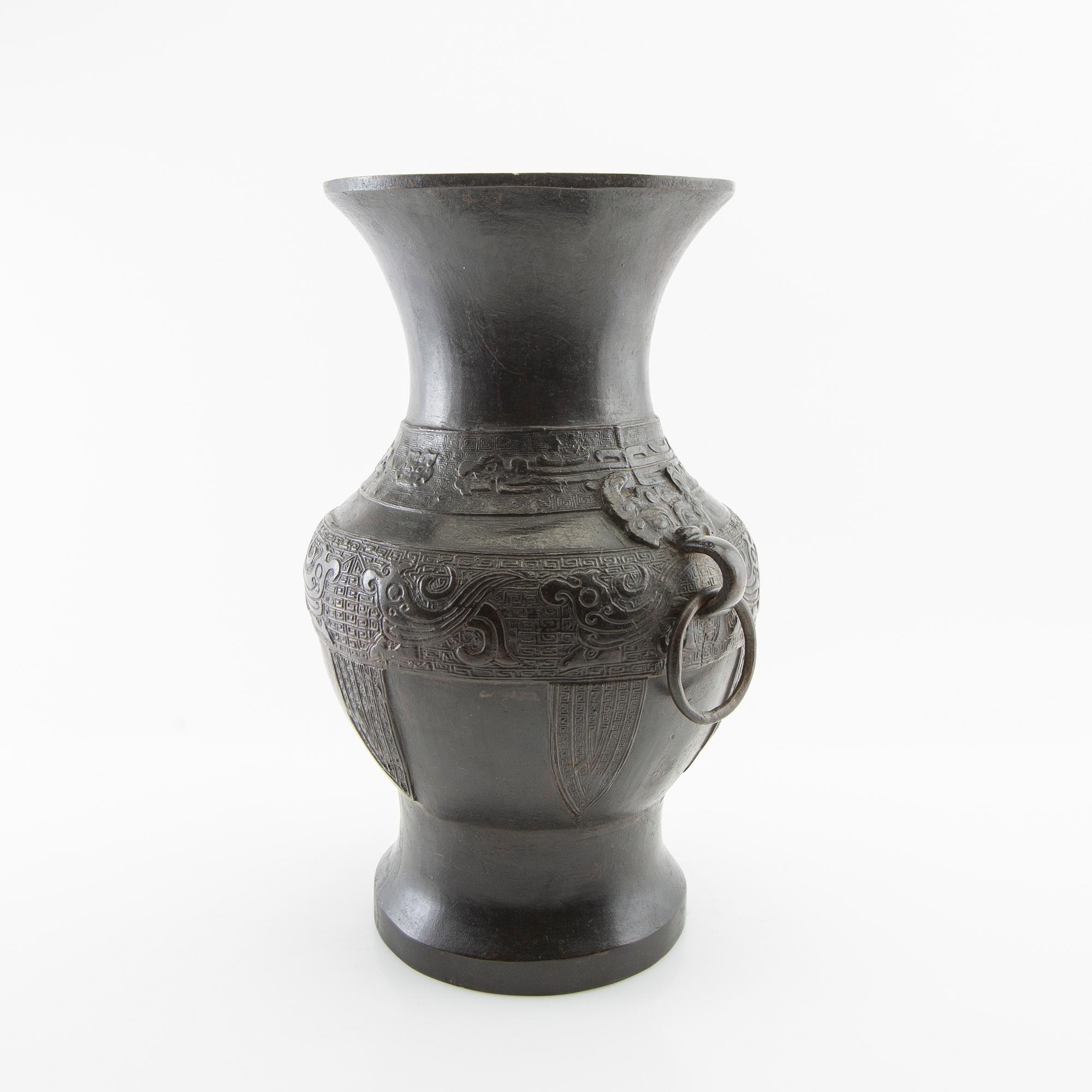 Vas Kina 16/1700-tal brons.