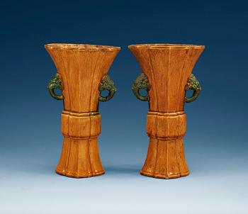 1260. A pair of yellow-glazed vases, 17th/18th Century.