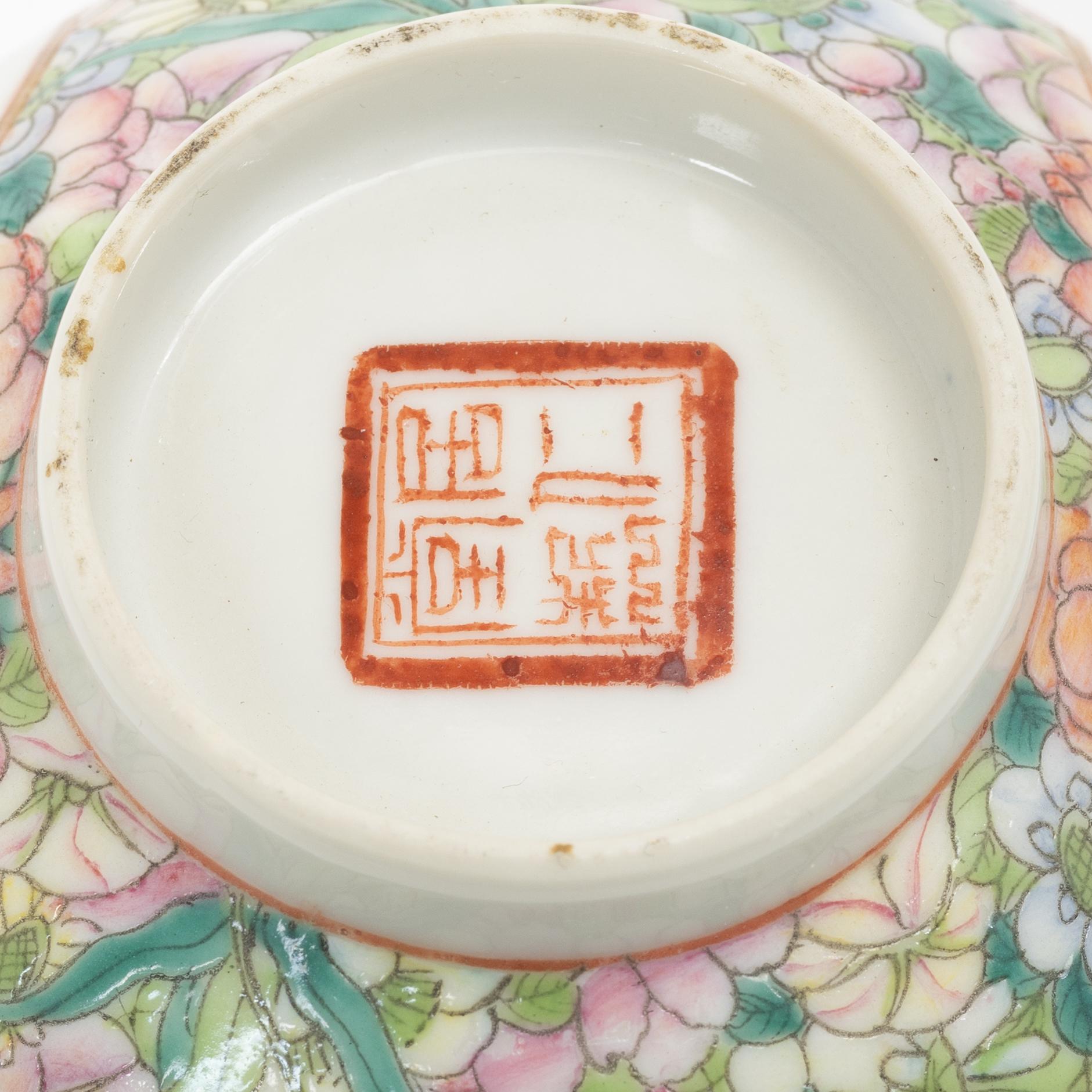 Skålar, två stycken samt skålfat, porslin, Kina, 1900-tal.