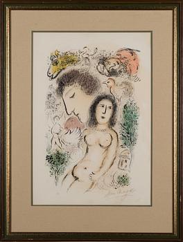 MARC CHAGALL, LE NU (THE NUDE).