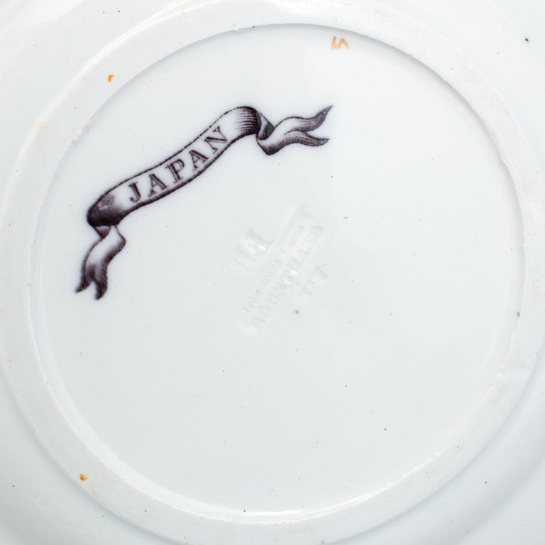 A set of 45 pieces of tableware "Japan" by Rörstrand.
