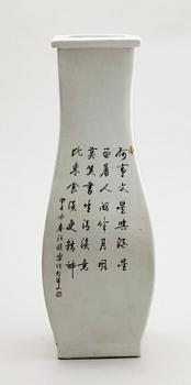 VAS, porslin, Kina, 1800-/1900-tal.
