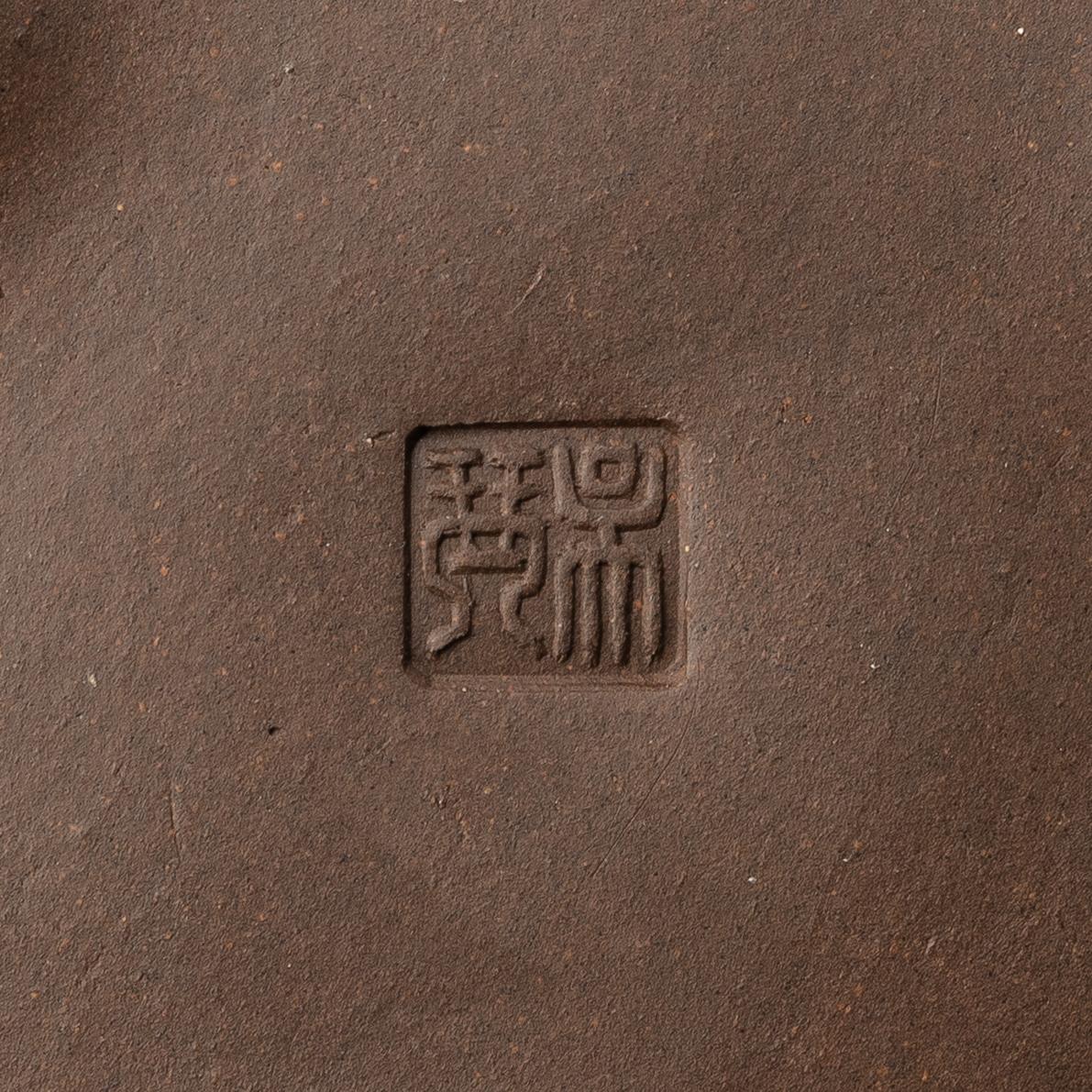 Tekannor, fyra stycken, yixing, Kina, 1980-/90-tal.