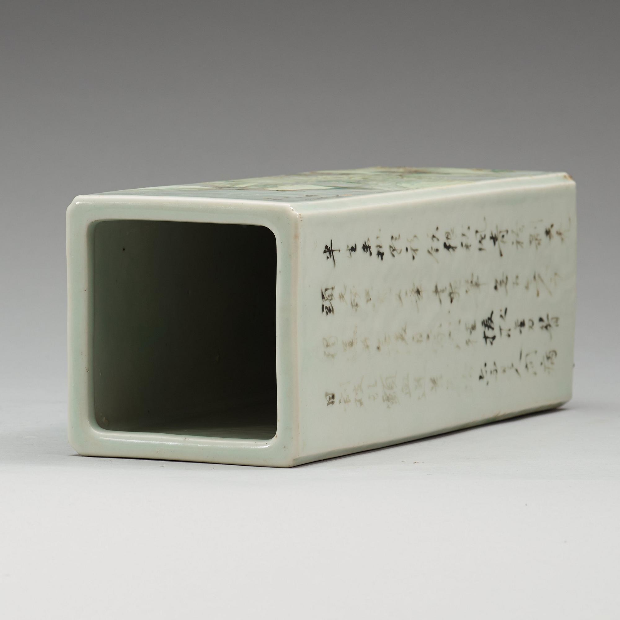 A square enameled vase, China, presumably Republic, 20th Century.
