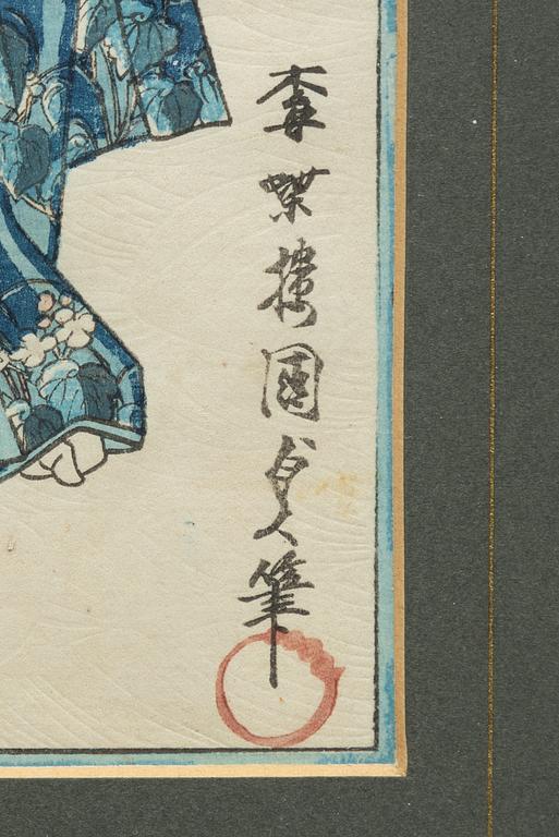 Utagawa Kunisada II, 'Courtesan' and 'Hotaru, The Fireflies: Chapter 25'.