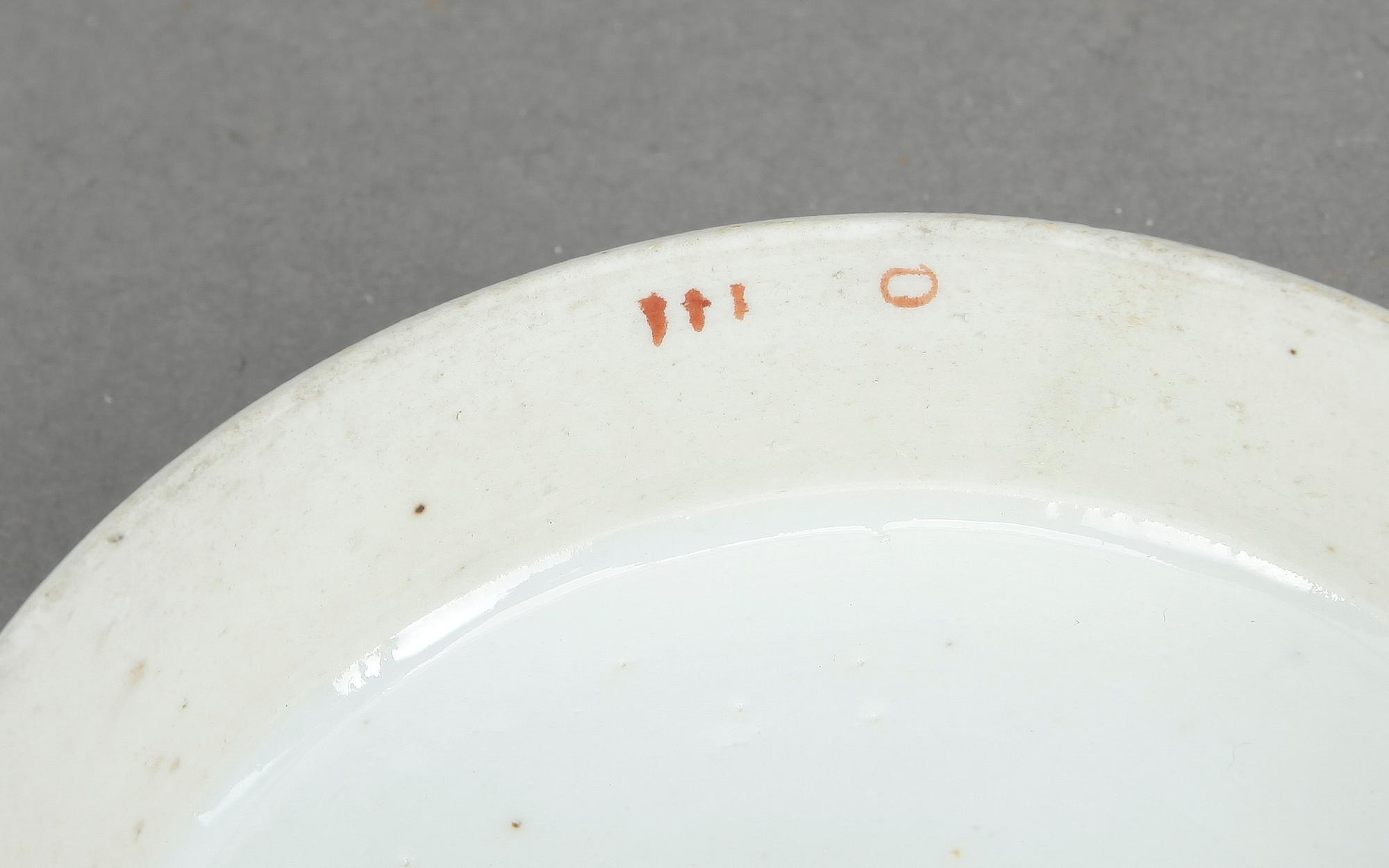 BURK med LOCK, porslin, Kina, troligen Daoguang (1821-50).