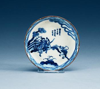 1591. A set of nine Japanese blue and white dishes, 19th Century.