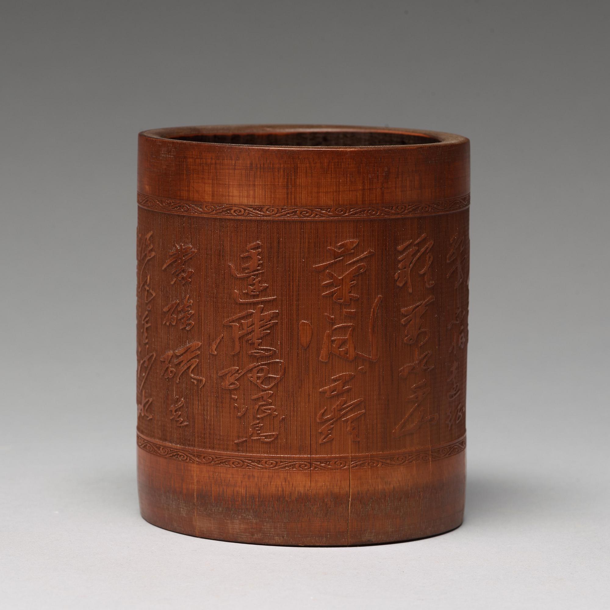 PENSELBURK, bambu. Kina, 1900-tal.