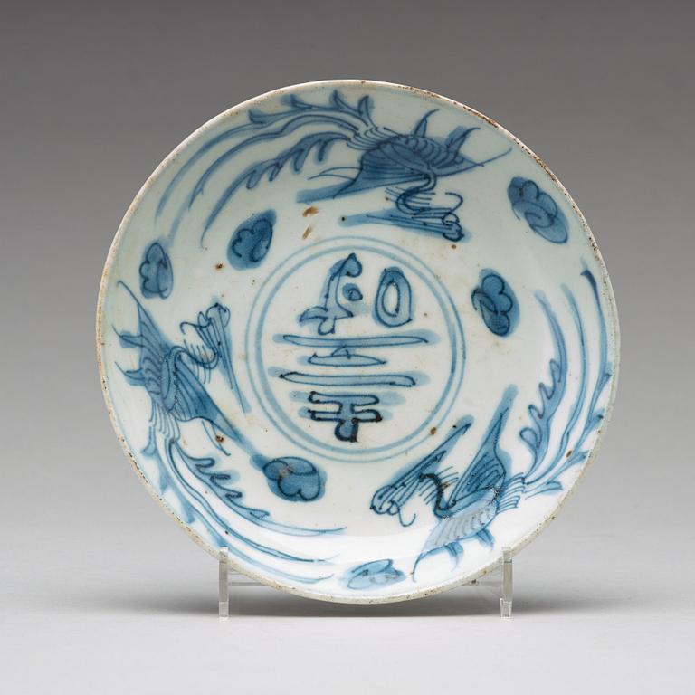 A set of nine blue and white dishes, Ming dynasty, Wanli (1572-1620).