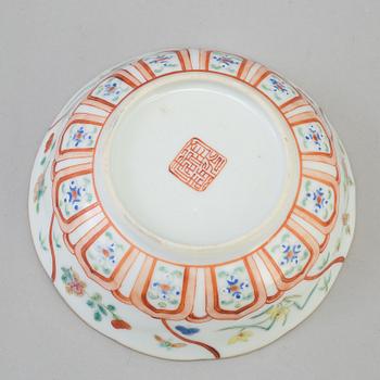 A Chinese 20th century famille rose porcelain dish, with Daoguangs seal to the base.