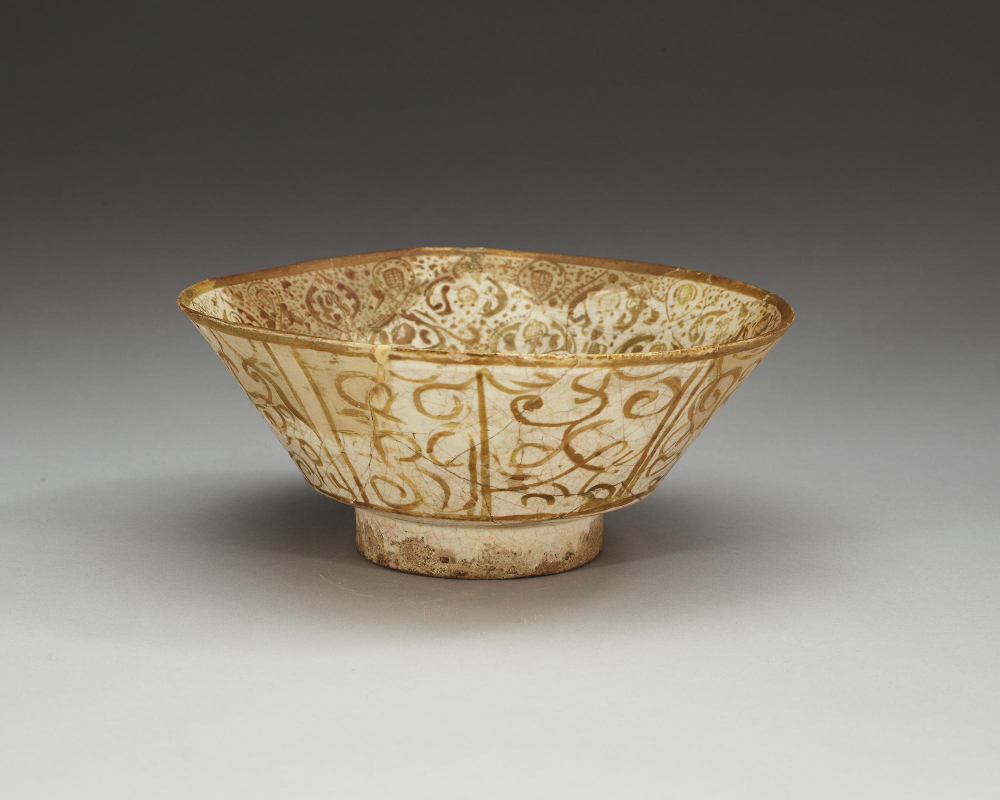 SKÅL, lergods. Lysterdekor. Diameter 22 cm. Persien tidigt 1200-tal, sannolikt Keshan.