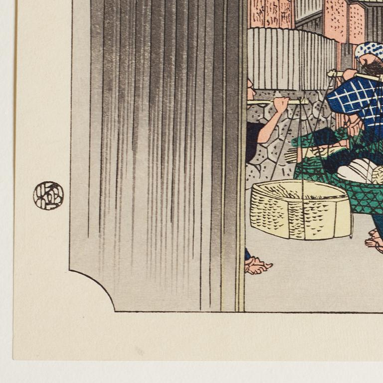 ANDO HIROSHIGE, senare avdrag, mapp, "The fifty-three stations on the tokaido", utgiven av Kata Hanga Kenkyujo.