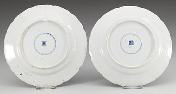 FAT, ett par. Kangxi.