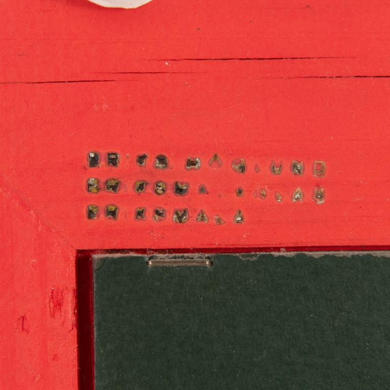 Erik Höglund, spegel och byrå/hallmöbel, Eriksmåla glas, 1960/70-tal.