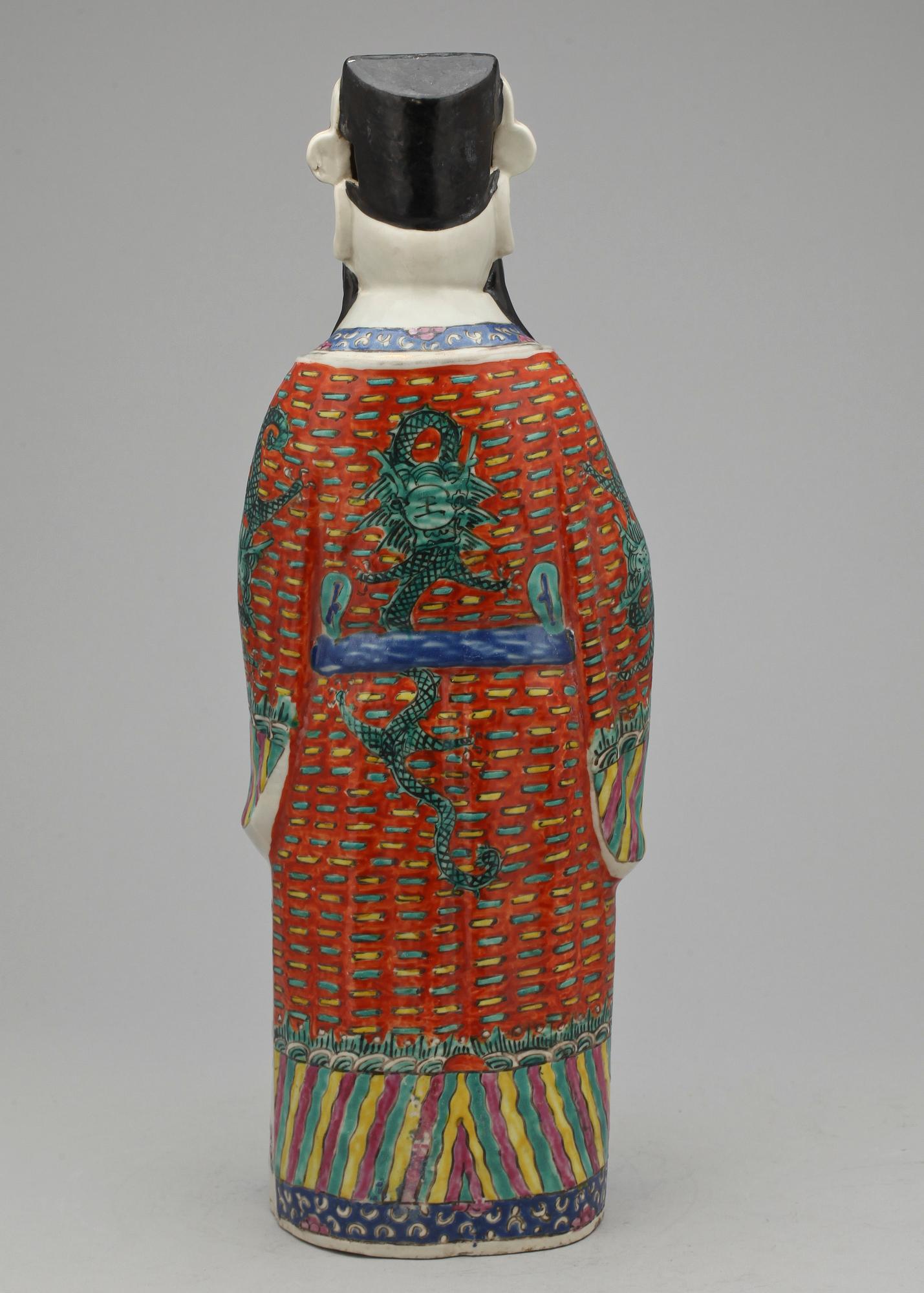 FIGURIN, porslin, Kina, 1900-tal.