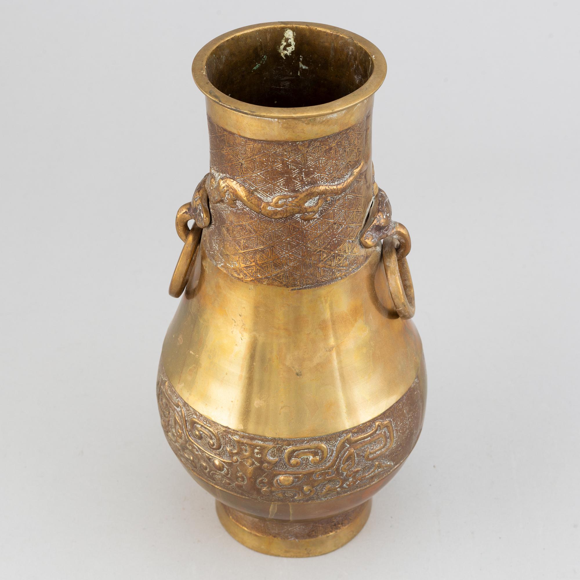 A Korean brass vase, 20th Century.