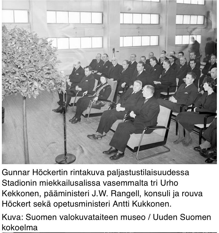 Emil Cedercreutz, Gunnar Höckertin rintakuva.