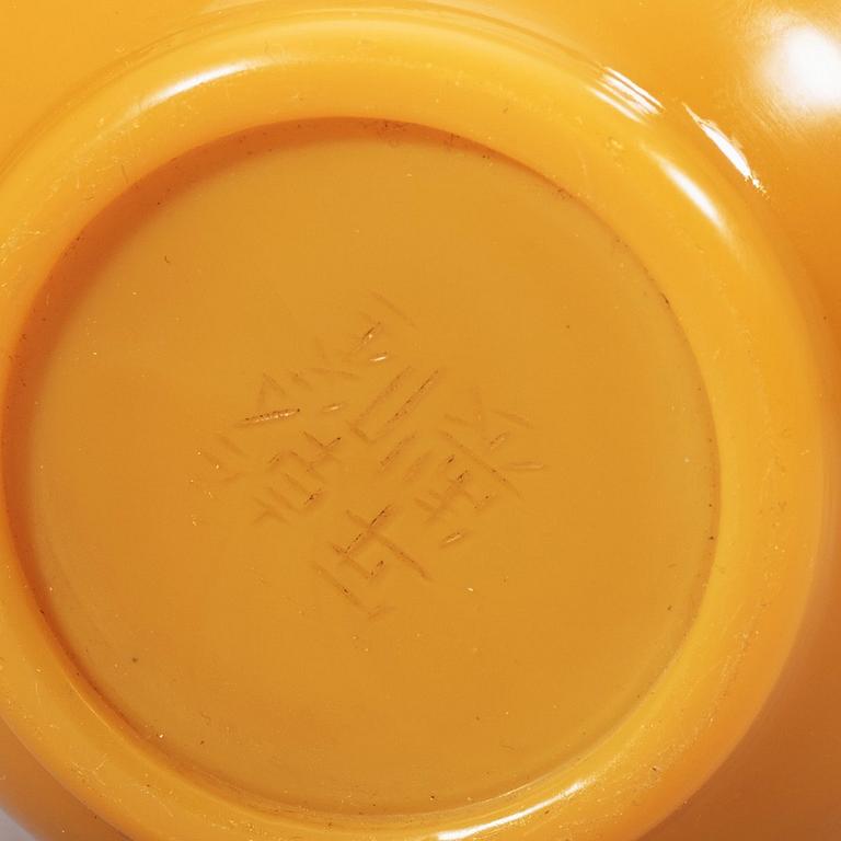 A Chinese yellow Peking glass vase, 20th Century inscription to base.