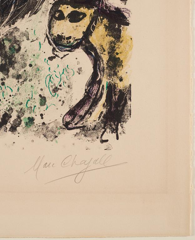 Marc Chagall, "La famille au coq".