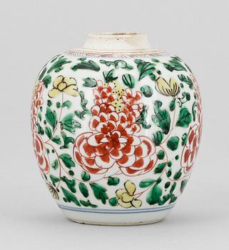 BOJAN, porslin, Kina, 1700/1800-tal.