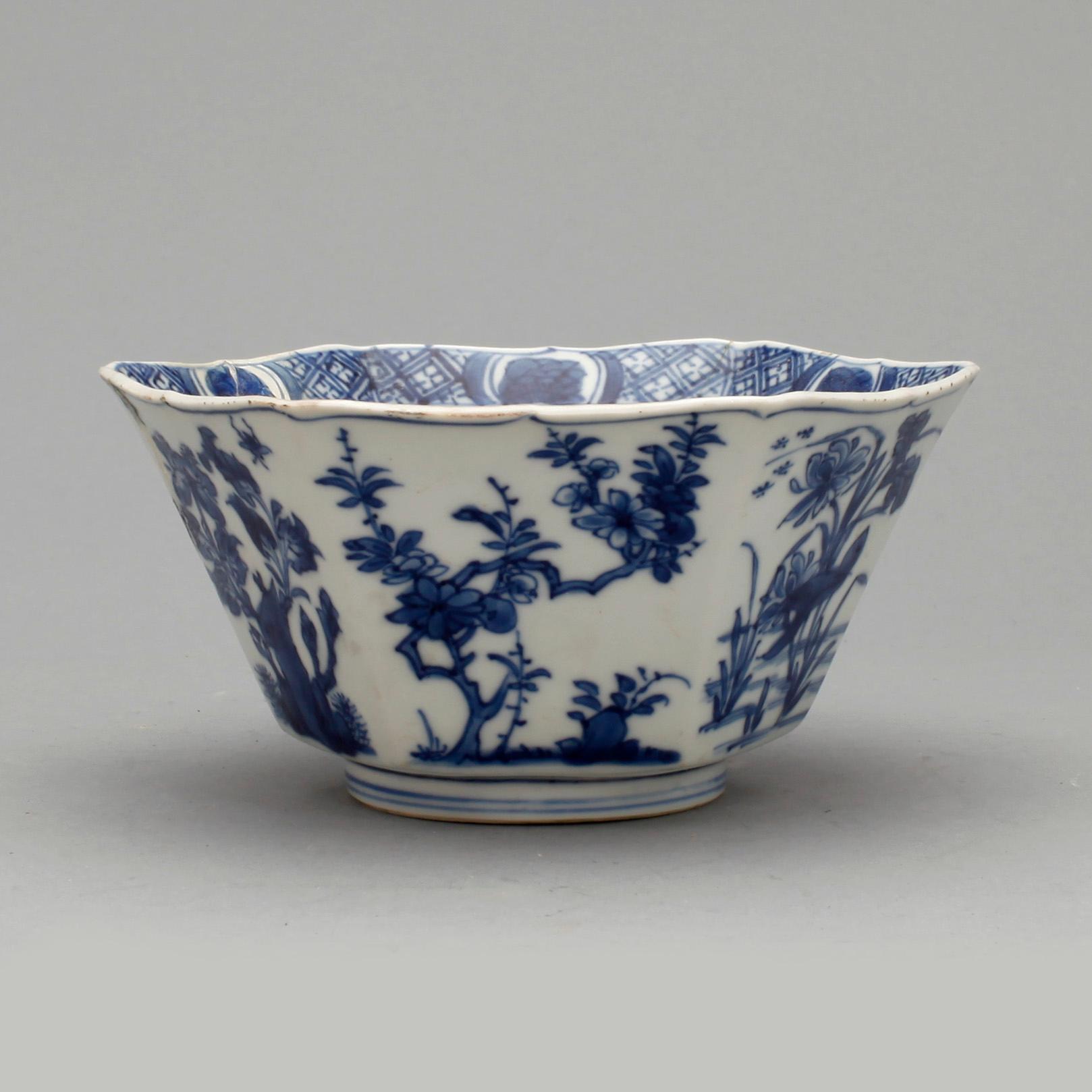 SKÅL, porslin, Qing dynastin, Kangxi (1662-1722).