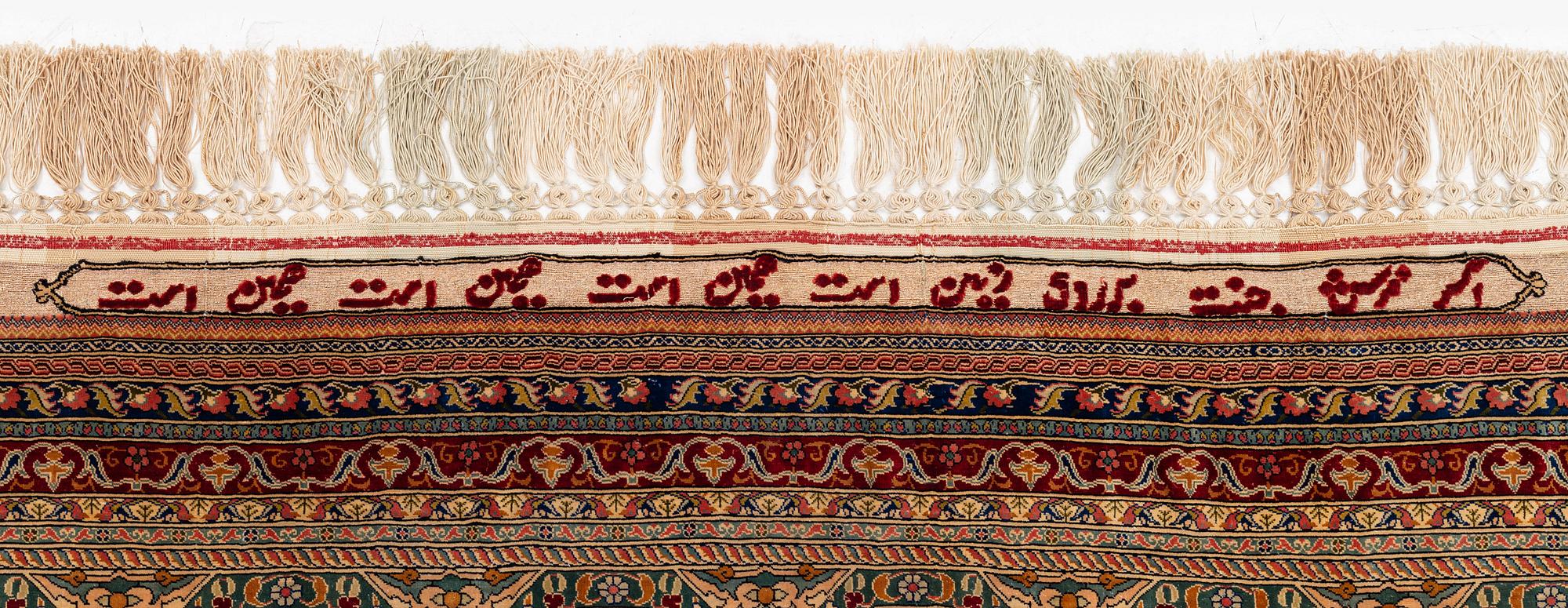 Matta, silke och metall, Hereke, signerad Ali Oglus ateljé, daterad 1961, ca 204 x 190 cm.