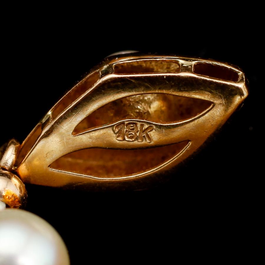 COLLIER, odlade sötvattenpärlor, lås 18 k guld.