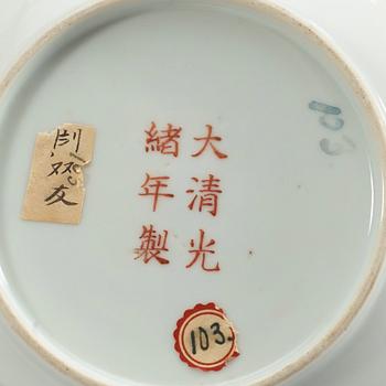 FAT, porslin. Qing dynastin, Guangxu sex karaktärers märke och period (1875-1908).