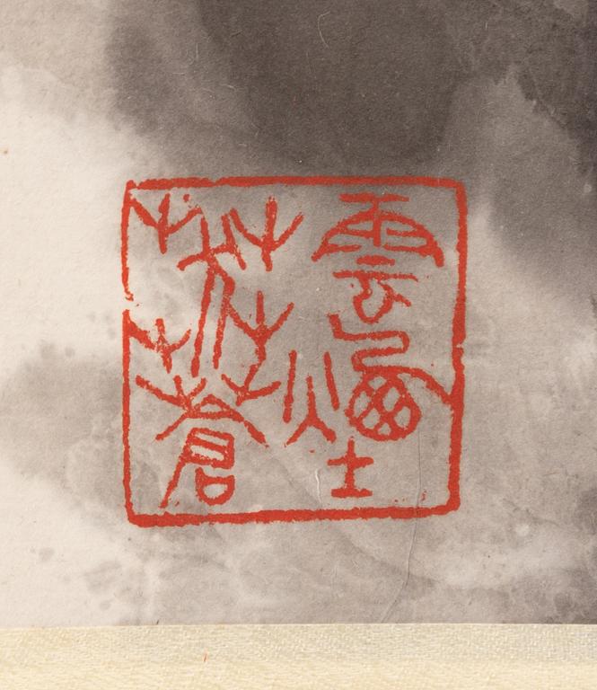 Rullmålning, tusch på papper, Kina,