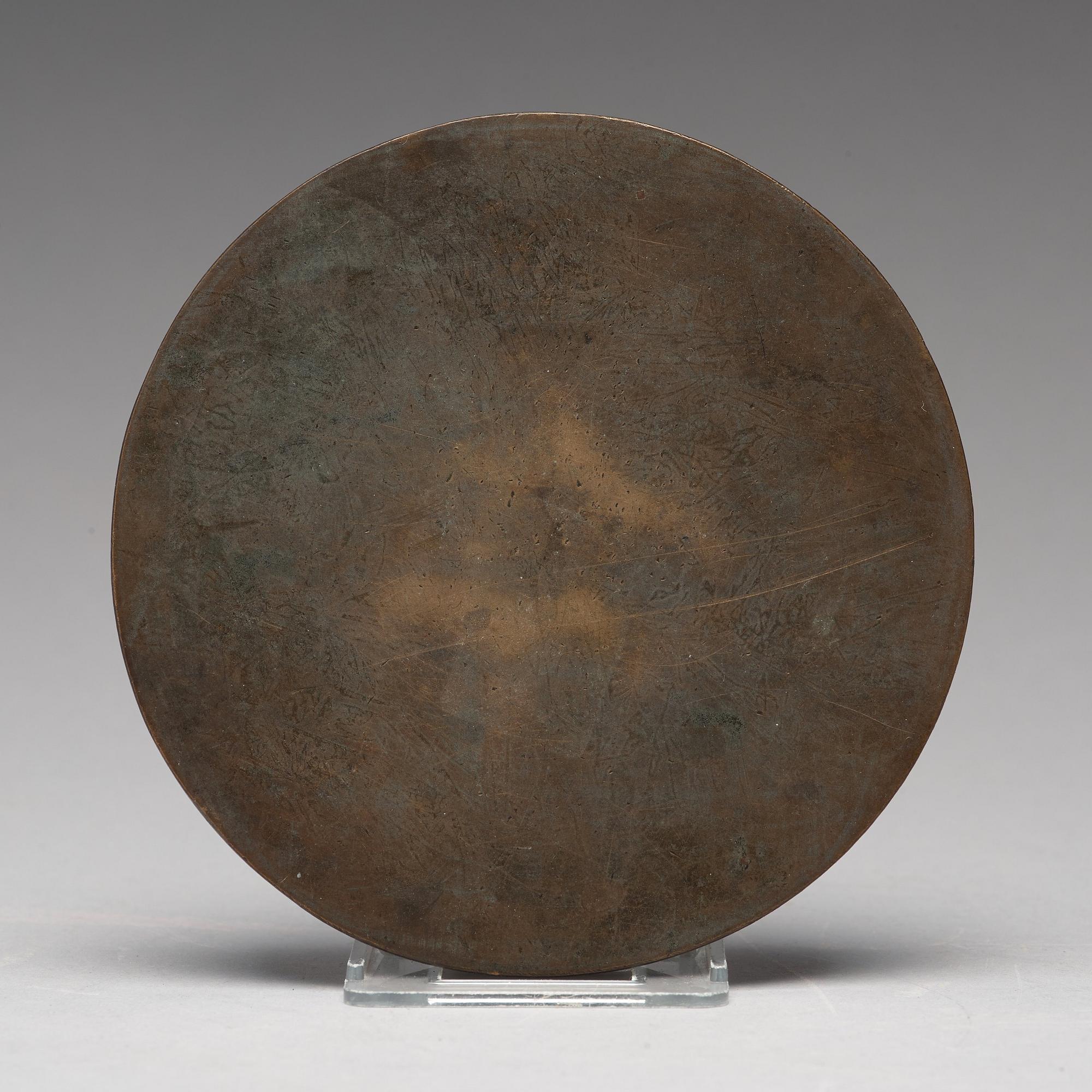 SPEGEL, brons. Tangdynastin (618-907).