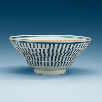 A blue and white bowl, Qing dynasty, Kangxi (1662-1722).