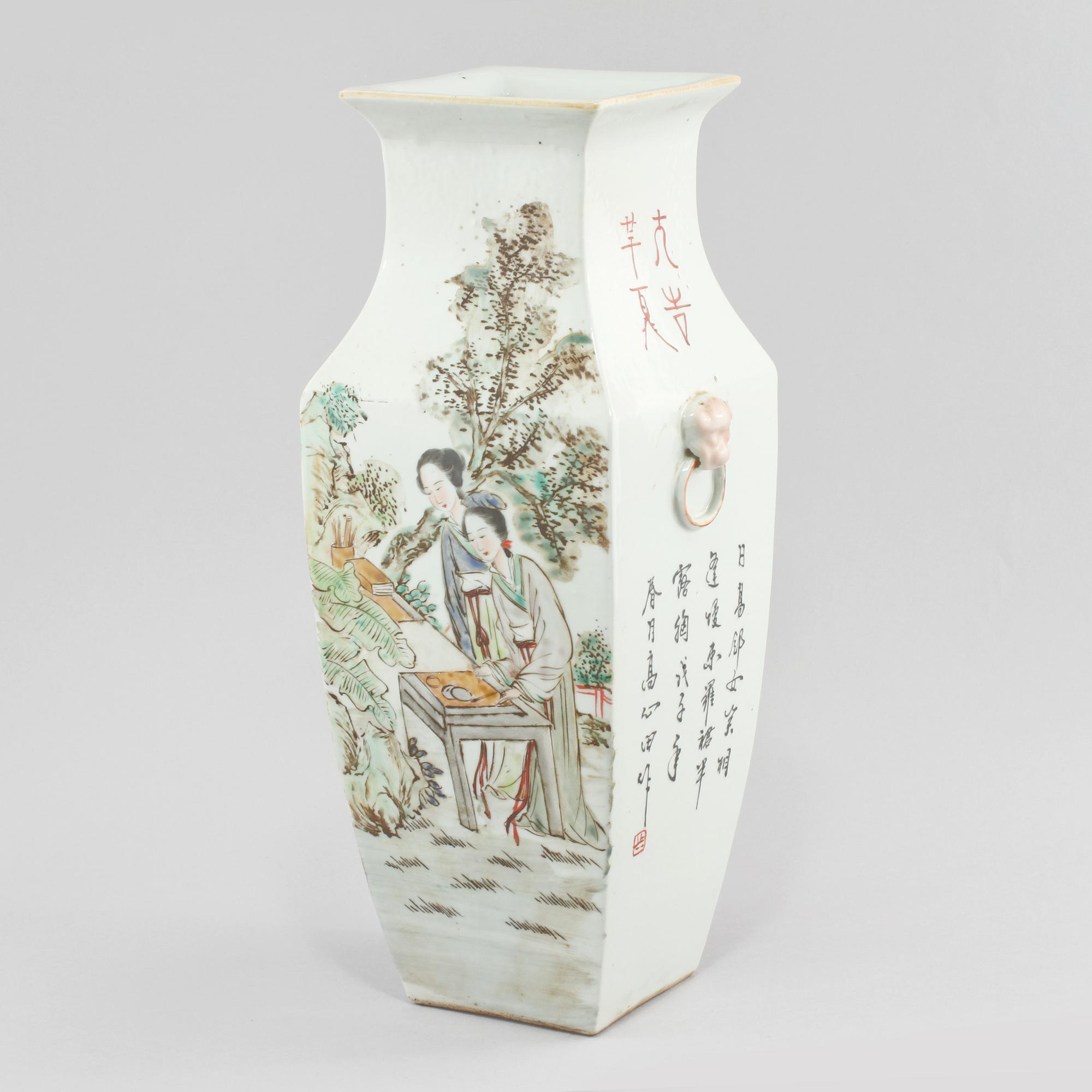 VAS, porslin, Kina, sent 1800-tal.