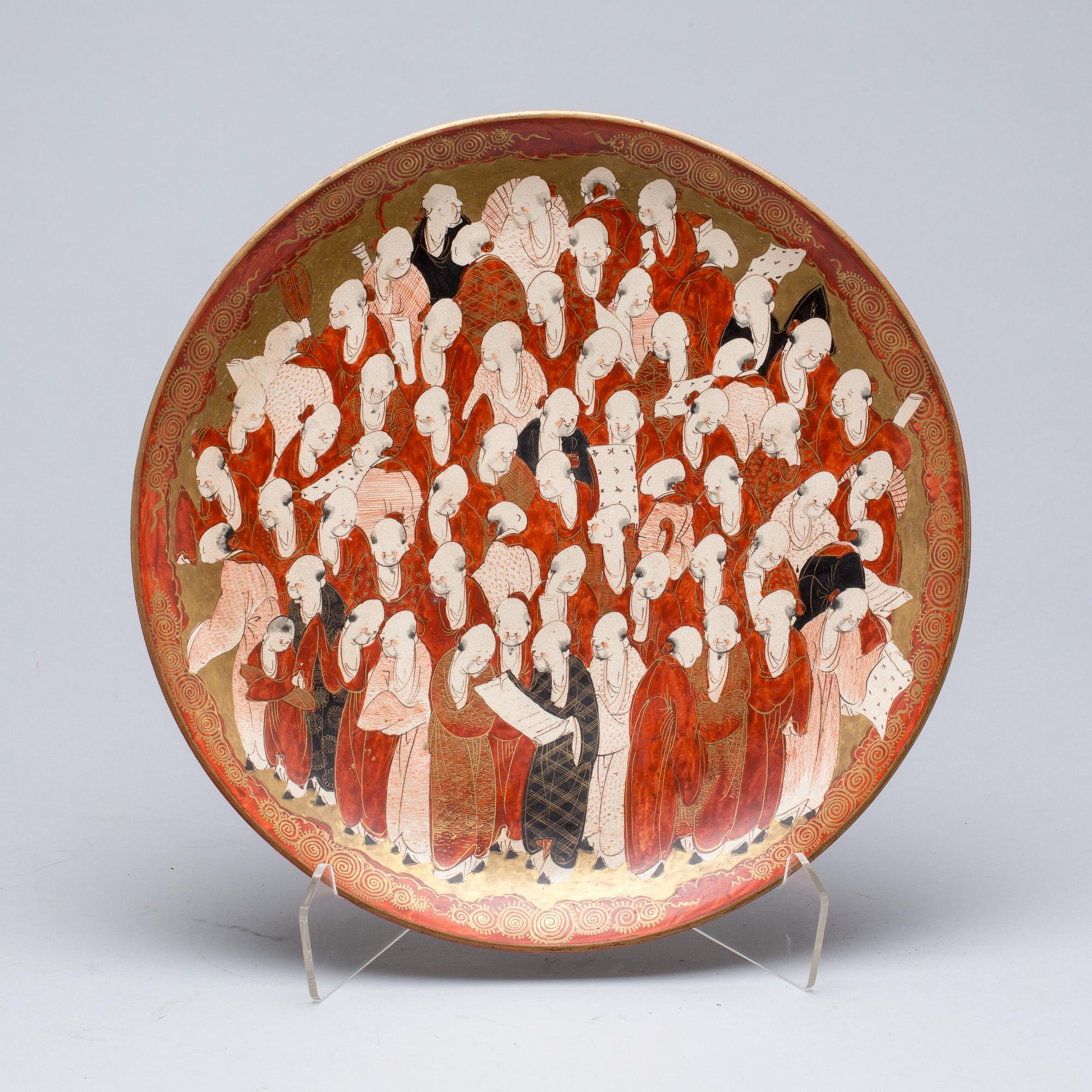 FAT, Japan, 1800-tal.