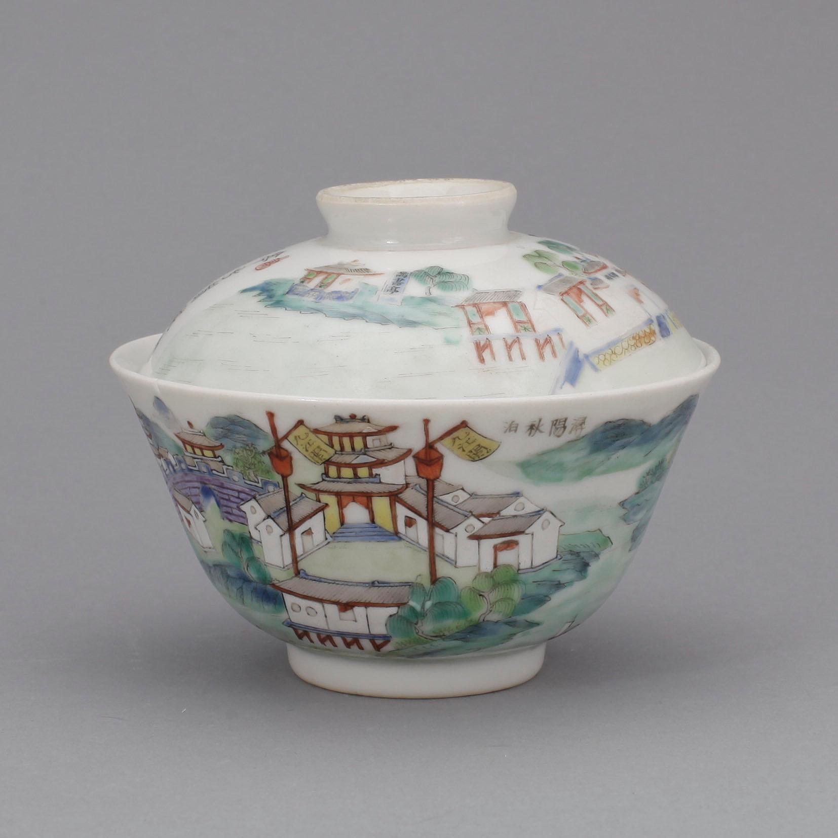 SKÅL med LOCK, porslin, Kina.