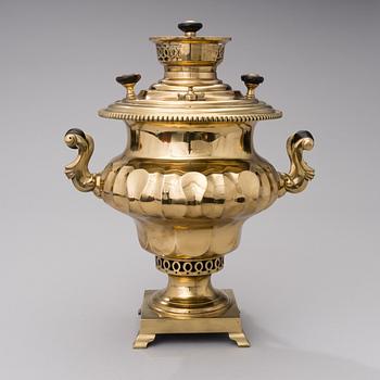 A late 19th century Russian samovar by Vorontsov Brothers, Tula.