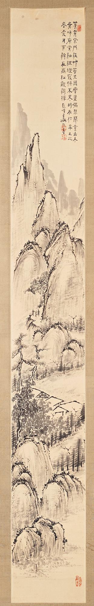 A hanging scroll, ink and colour on paper, signed Jinshi Heng and dated 1881.