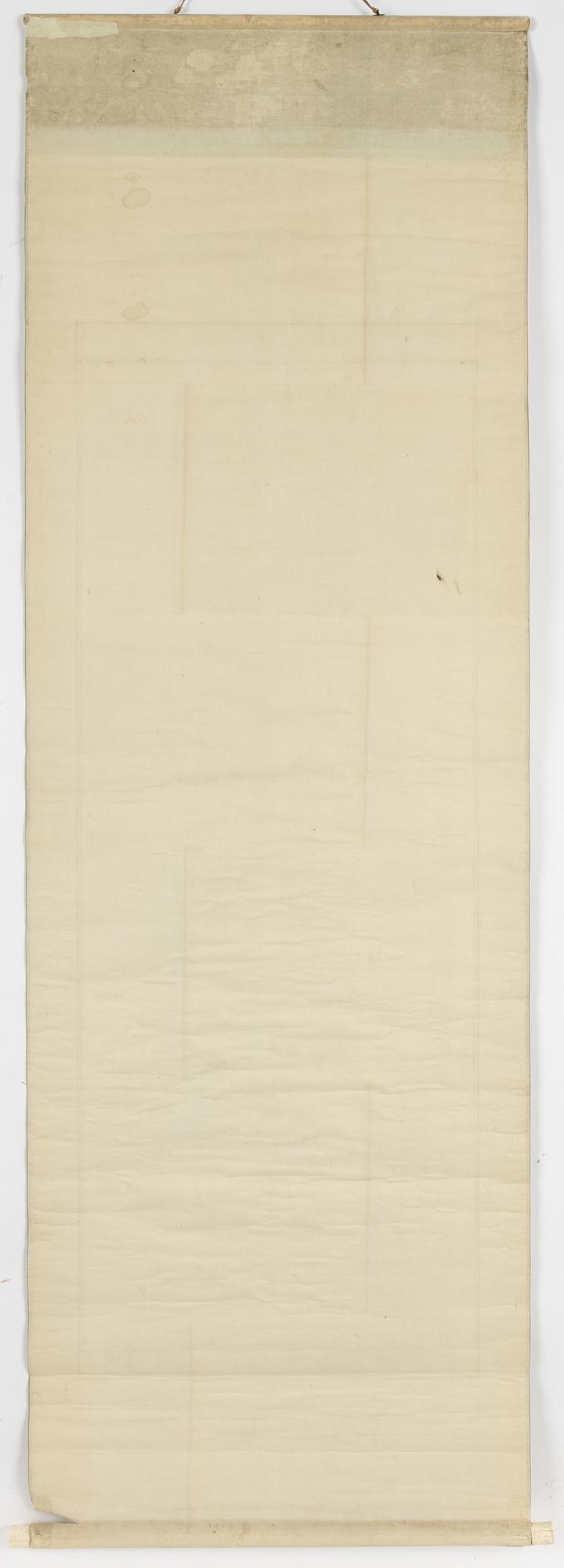 Oidentifierad konstnär, tusch på siden, tidigt 1900-tal.