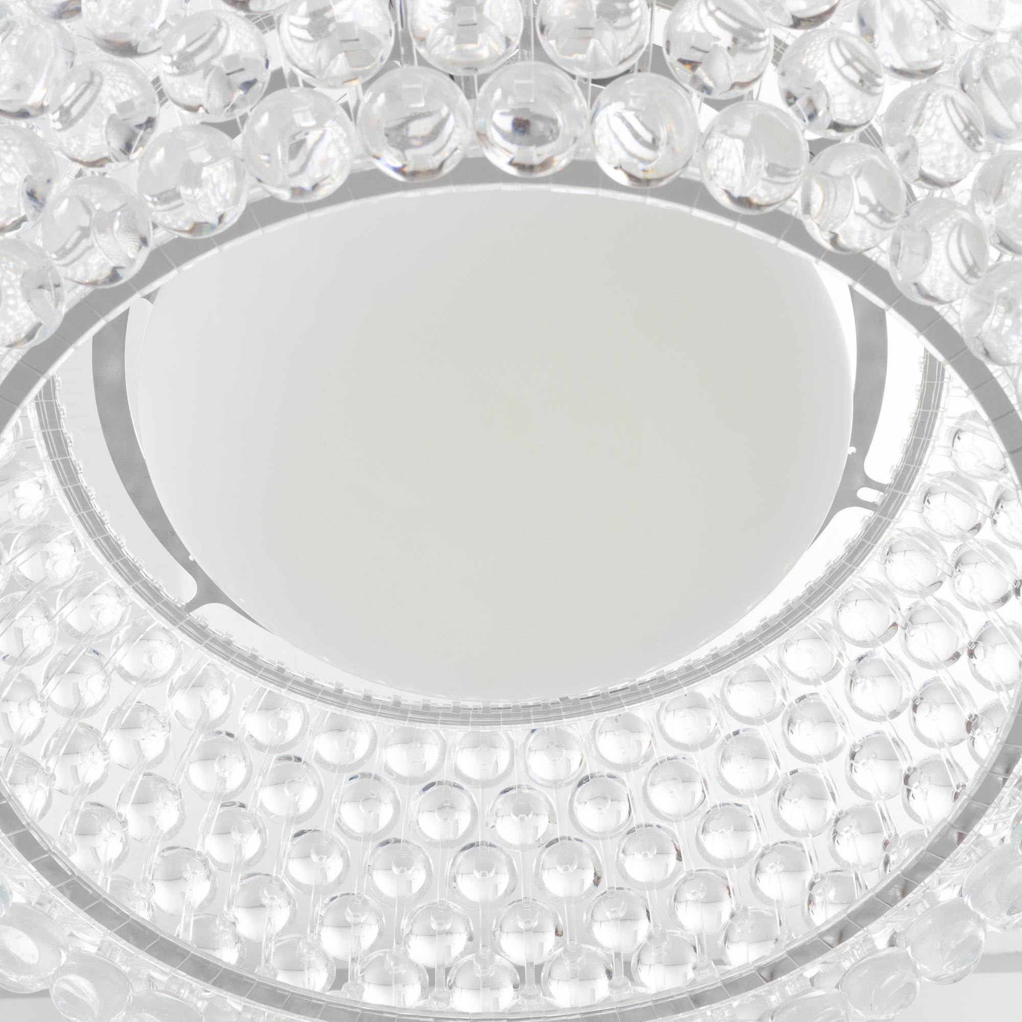 Patricia Urquiola & Eliana Gerotto, taklampa, "Caboche Grande", Foscarini, Italien, efter 2005.