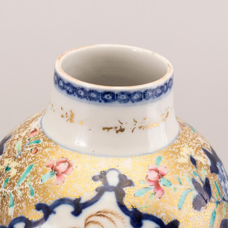 A famille rose porcelain vase with cover, Qing dynasty, Qianlong (1736-95).