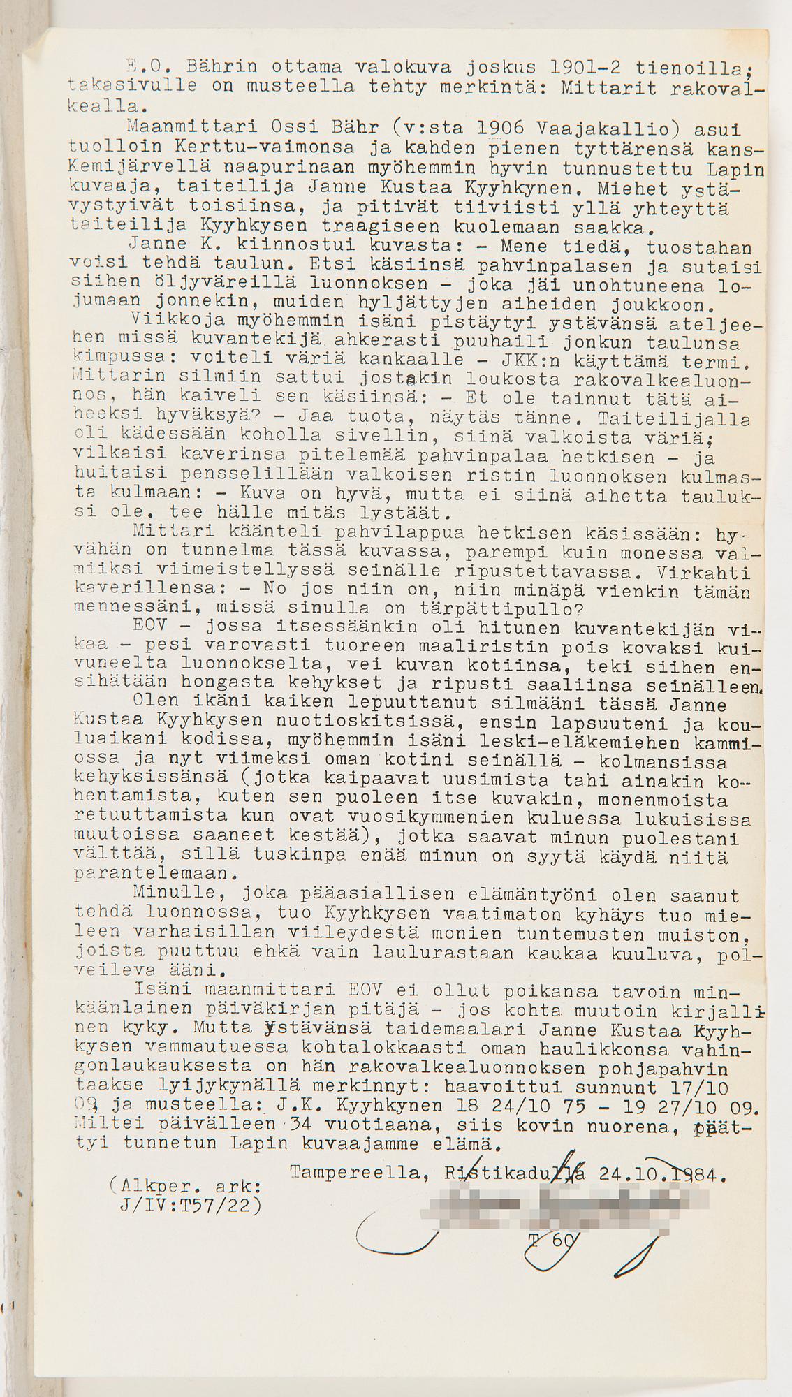 Juho Kyyhkynen, väitetty, Lepotuokio.