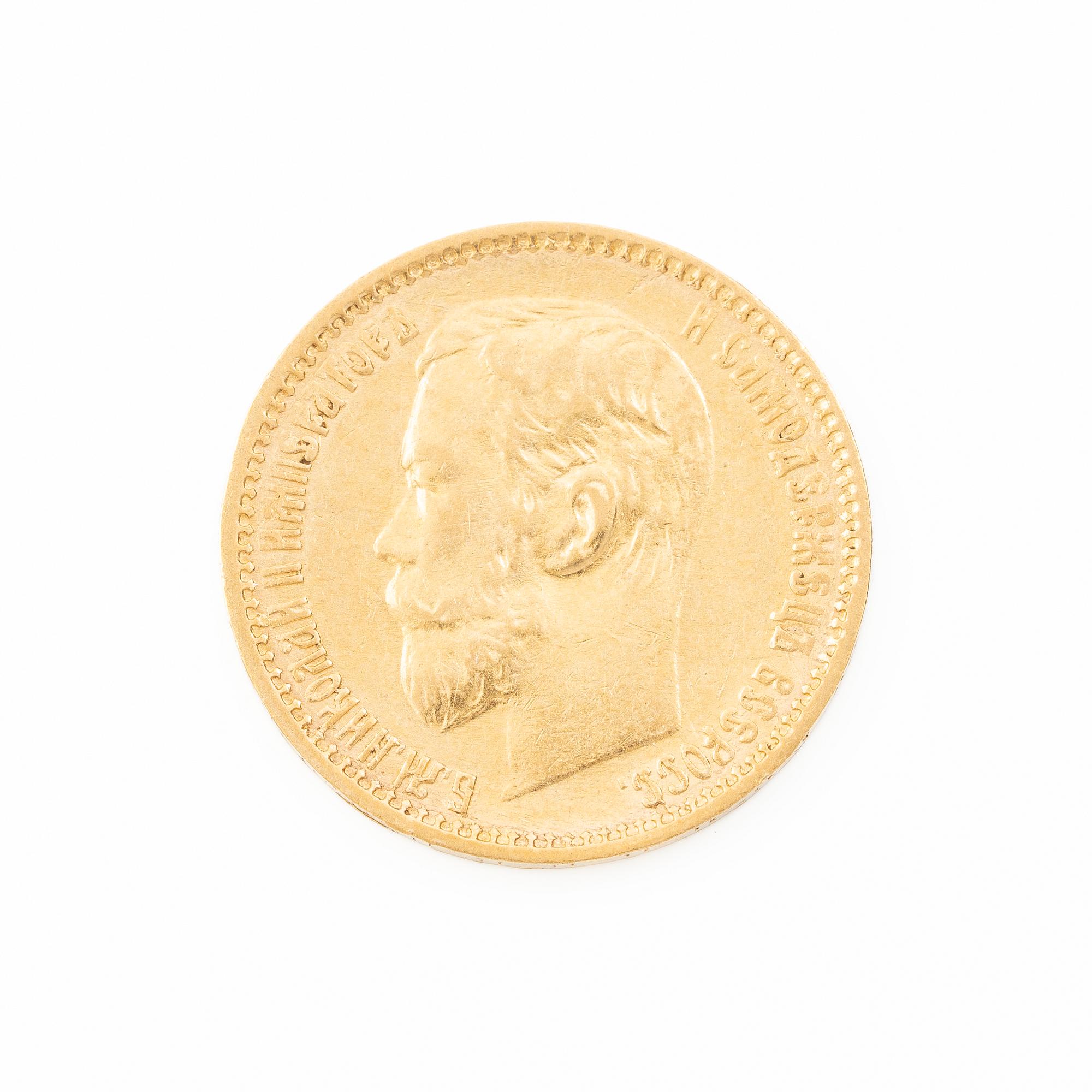 Gold coin, Nicholas II, Russia, 5 Rubles, 1898.