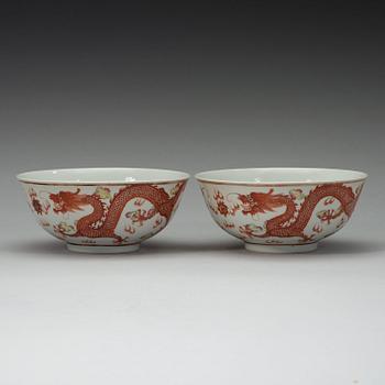 A pair of Republic five clawed dragon bowls, with Guangxus six character mark.