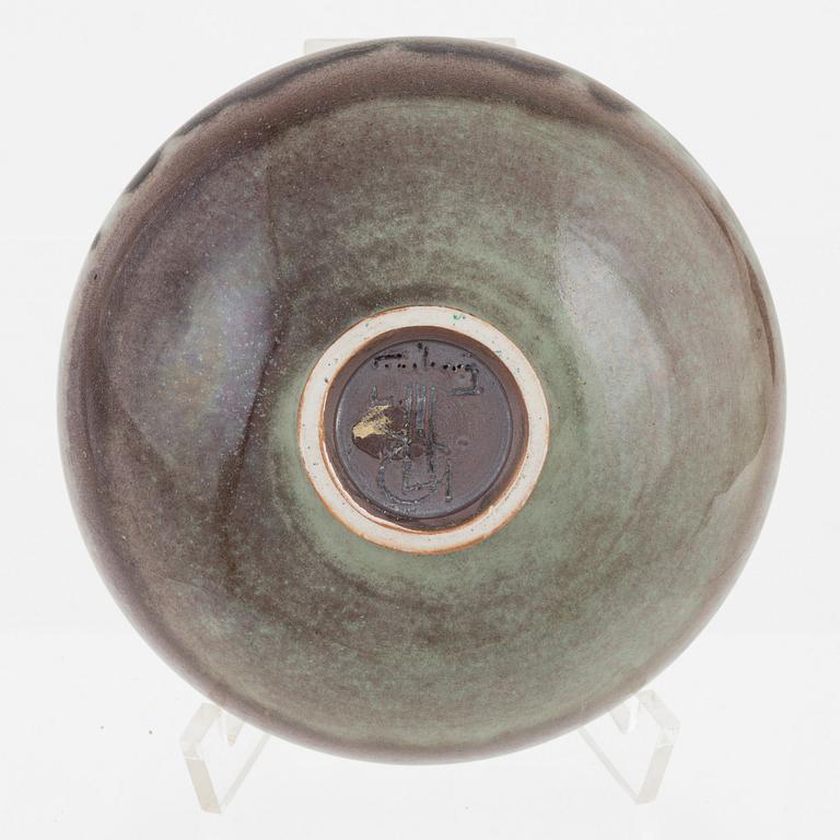 Berndt Friberg, a stoneware bowl, Gustavsbergs studio, 1970.