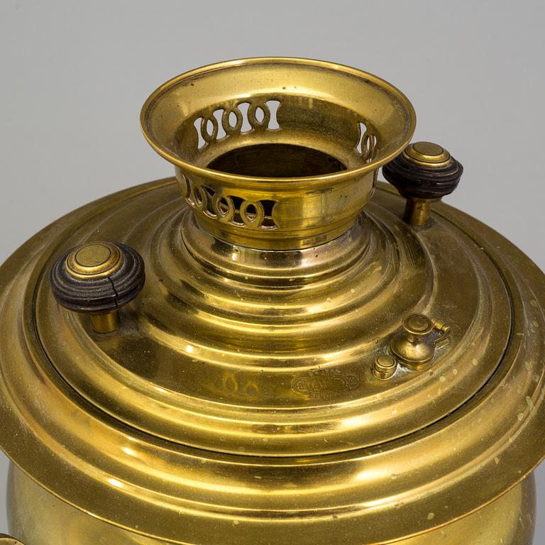 A brass samovar, Russia, ca 1900.