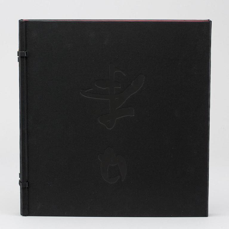 BOOK, Michael Kenna, "Japan" 2003.